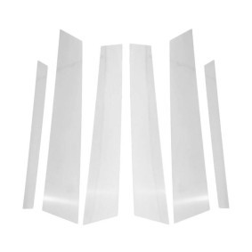 Zier- / Schutzleiste, Seitenwand LC-4738139 von OMAC günstig für 46,79 € online kaufen