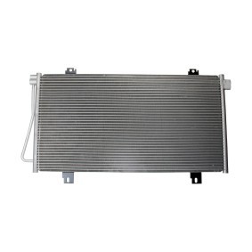 Klimakondensator 1 986 AD2 197 von BOSCH günstig für 93,73 € online kaufen