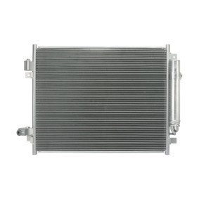 Klimakondensator 1 986 AD2 329 von BOSCH günstig für 144,53 € online kaufen