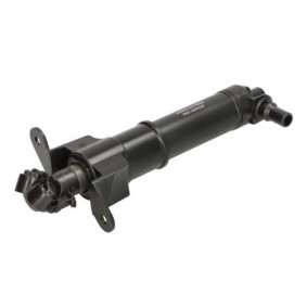 Compre Eyector del lavafaros de BLIC online para Q5 (FYB, FYG) a precios moderados