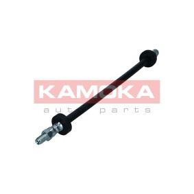 Zentralausrücker, Kupplung CC139 von KAMOKA günstig für 70,30 € online kaufen