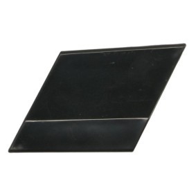 Compre Suporte, grelha do radiador da COS.PEL 1102.14606 a um preço baixo por 6,76 €