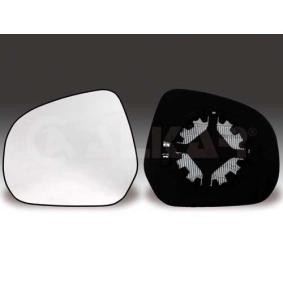 Spiegelglas, Außenspiegel 6431428 von ALKAR günstig für 12,57 € online kaufen