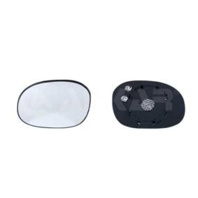 Compre Vidro de espelho, espelho retrovisor exterior da ALKAR 6431851 a um preço baixo por 7,40 €