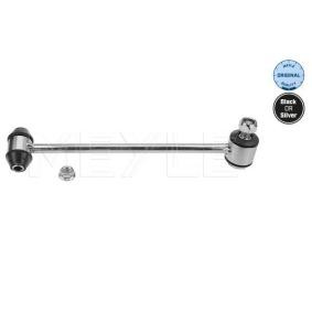 Koppelstange 016 060 0047 von MEYLE günstig für 21,03 € online kaufen