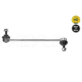 Koppelstange 016 060 0017/HD von MEYLE günstig für 24,00 € online kaufen