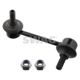 Koppelstange 83 79 0001 von SWAG günstig für 18,89 € online kaufen