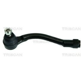 Spurstangenkopf 8500 43114 von TRISCAN günstig für 15,24 € online kaufen