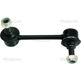 Koppelstange 8500 50603 von TRISCAN günstig für 19,95 € online kaufen
