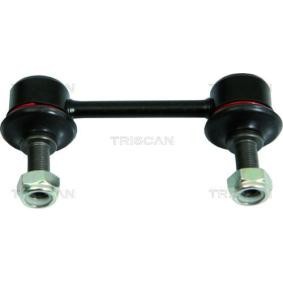 Koppelstange 8500 50605 von TRISCAN günstig für 24,22 € online kaufen
