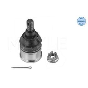 Traggelenk 31-16 010 0004 von MEYLE günstig für 16,88 € online kaufen