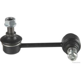 Koppelstange J4892033 von HERTH+BUSS JAKOPARTS günstig für 17,22 € online kaufen