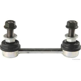Koppelstange J4897002 von HERTH+BUSS JAKOPARTS günstig für 16,12 € online kaufen