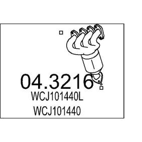 Katalysator 04.3216 von MTS günstig für 484,61 € online kaufen