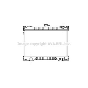 Acquista Radiatore da PRASCO online per BLUEBIRD Station Wagon (WU11) a prezzi moderati