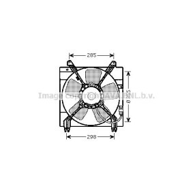Kühlerlüfter DW7509 von PRASCO günstig für 100,44 € online kaufen