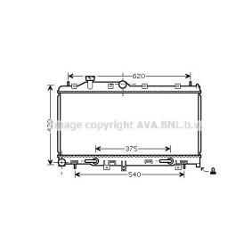 Kühler, Motorkühlung SU2066 von PRASCO günstig für 125,04 € online kaufen