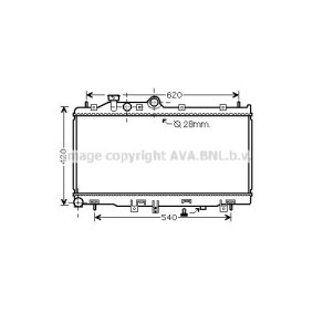 Kühler, Motorkühlung SU2079 von PRASCO günstig für 202,06 € online kaufen