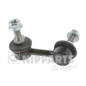 Koppelstange J4961004 von NIPPARTS günstig für 22,73 € online kaufen