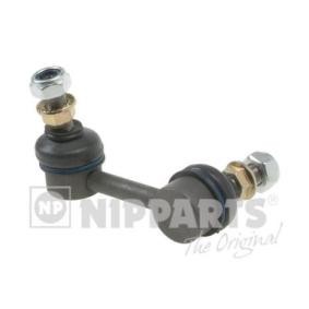 Koppelstange J4971017 von NIPPARTS günstig für 14,84 € online kaufen