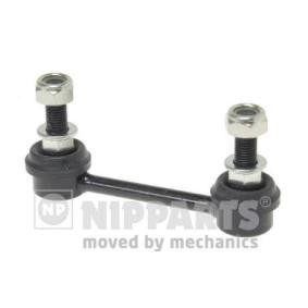 Koppelstange N4897003 von NIPPARTS günstig für 21,01 € online kaufen