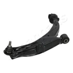 Comprar Barra oscilante de suspensión de ruedas de JAPANPARTS BS-424R a bajo precio de 86,50 €