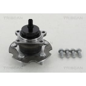 Compre Cubo da roda de TRISCAN online para HS 250h a preços moderados