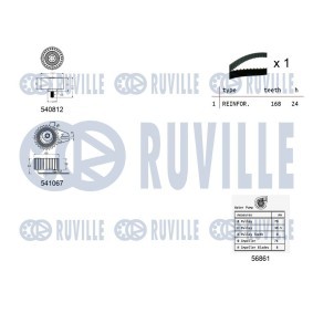 Wasserpumpe 67413 von RUVILLE günstig für 44,37 € online kaufen