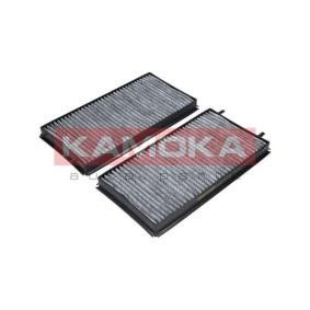 Innenraumfilter F505601 von KAMOKA günstig für 23,11 € online kaufen