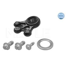 Traggelenk 11-16 010 0018/S von MEYLE günstig für 76,66 € online kaufen