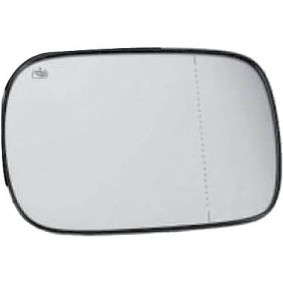 Spiegelglas, Außenspiegel 7685226 von DIEDERICHS günstig für 70,18 € online kaufen