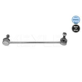 Koppelstange 016 060 0067 von MEYLE günstig für 18,31 € online kaufen