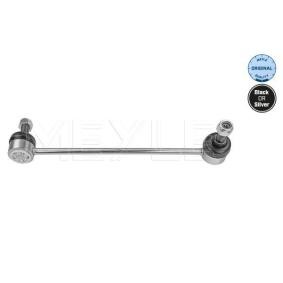 Koppelstange 016 060 0069 von MEYLE günstig für 17,18 € online kaufen