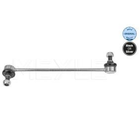 Koppelstange 016 060 0072 von MEYLE günstig für 21,51 € online kaufen