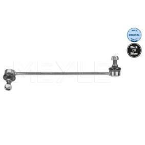 Koppelstange 016 060 0081 von MEYLE günstig für 20,13 € online kaufen