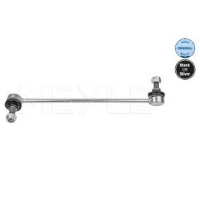 Koppelstange 016 060 0083 von MEYLE günstig für 21,56 € online kaufen