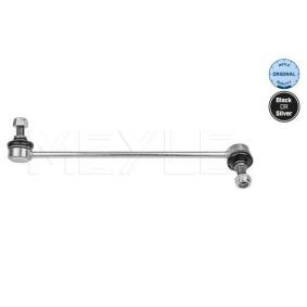 Koppelstange 016 060 0084 von MEYLE günstig für 21,63 € online kaufen