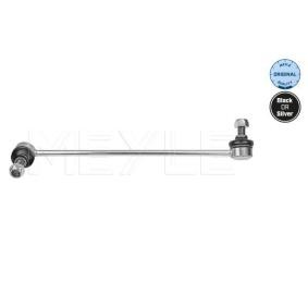 Koppelstange 016 060 0085 von MEYLE günstig für 22,15 € online kaufen