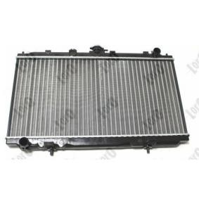 Kühler, Motorkühlung 035-017-0016 von ABAKUS günstig für 59,30 € online kaufen