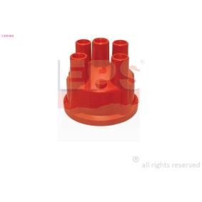 Compre Tampa do distribuidor de EPS online para 88/109 MK III Veículo todo-terreno fechado a preços moderados