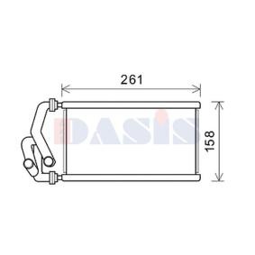 Compre Radiador de calefacción de AKS DASIS online para CR-V III (RE) a precios moderados