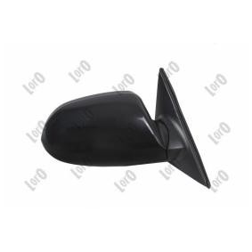 Compre Espelho retrovisor de ABAKUS online para ELANTRA três volumes (XD) a preços moderados