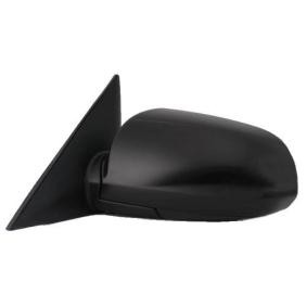 Außenspiegel 1523M04 von ABAKUS günstig für 122,55 € online kaufen