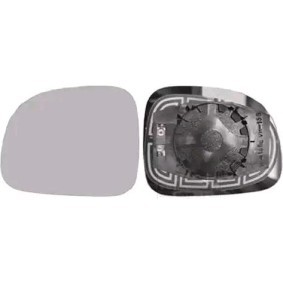 Spiegelglas, Außenspiegel 1607837 von VAN WEZEL günstig für 16,07 € online kaufen
