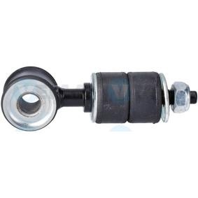 Koppelstange 1745 von VEMA günstig für 11,92 € online kaufen