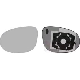 Spiegelglas, Außenspiegel 1779831 von VAN WEZEL günstig für 16,07 € online kaufen