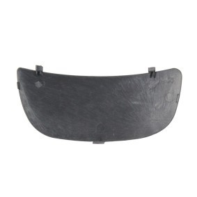 Spiegelglas, Außenspiegel 2832G06 von ABAKUS günstig für 11,49 € online kaufen