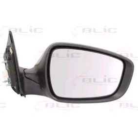 Compre Espelho retrovisor de BLIC online para ELANTRA três volumes (HD) a preços moderados