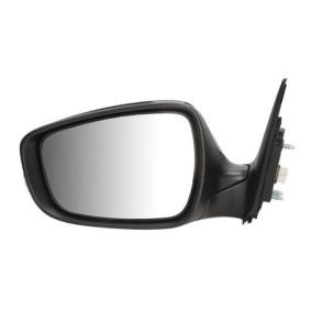 Compre Espelho retrovisor de BLIC online para ELANTRA três volumes (MD, UD) a preços moderados