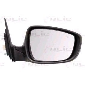 Compre Espelho retrovisor de BLIC online para ELANTRA três volumes (MD, UD) a preços moderados